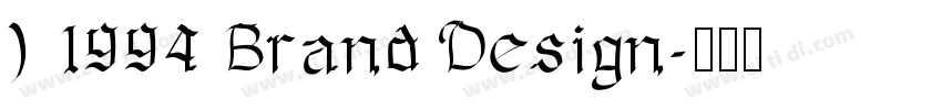 ) 1994 Brand Design字体转换